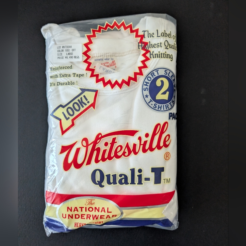 Whitesville T-Shirt White Size L - JP Men's Size (2 pack)